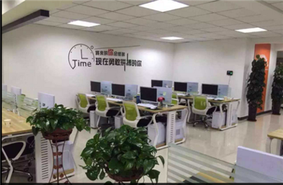 西安軌跡網絡科技 2012年電子電工領域的可靠供應商